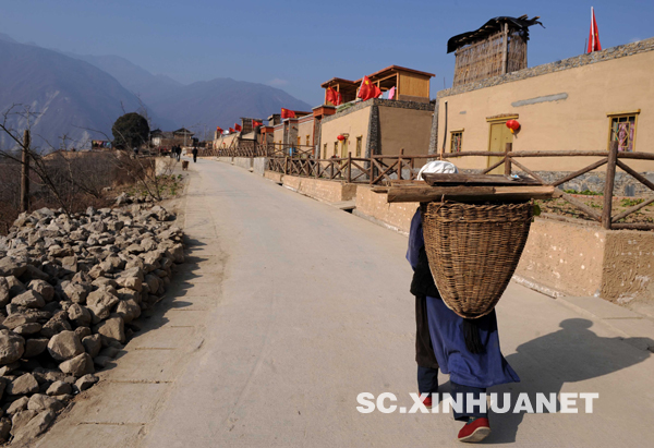 四川省汶川縣:震后新生蘿卜寨