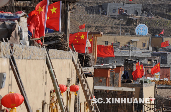 四川省汶川縣:震后新生蘿卜寨
