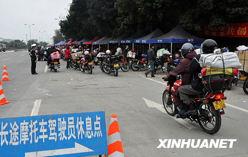 “春運(yùn)鐵騎”過封開