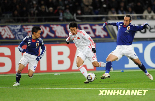 男足東亞四強賽：中國隊戰平日本隊