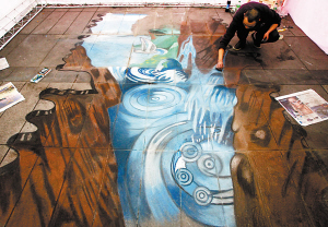 楊家坪步行街“地裂”? 原是3D畫