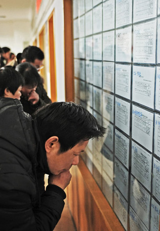 杭州正月初六：返城農民工找活忙