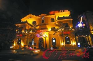 黃埔軍校同學(xué)會舊址被改造成夜總會