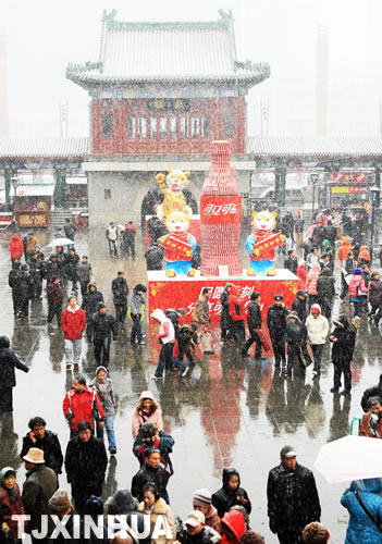 天津：歡慶元宵節 瑞雪兆豐年