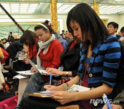 百家媒體云集政協首場新聞發布會