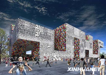 網(wǎng)帖稱上海世博會韓國館發(fā)生坍塌事故 官方澄清