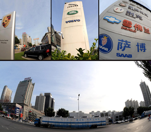 汽車配件潛規則：4S店汽修價格為何如此“高”