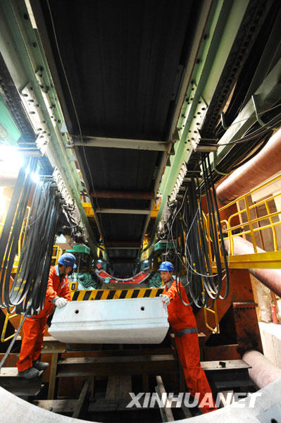 北京地鐵6號線盾構(gòu)施工正式開始