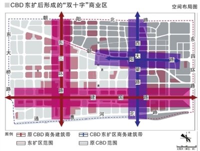 北京CBD東擴(kuò)區(qū)詳細(xì)規(guī)劃出爐