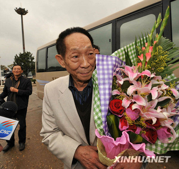 袁隆平載譽(yù)返湘