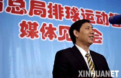 王寶泉出任中國(guó)女排主教練 蔡斌辭職