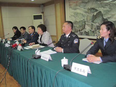 成都公布13家違規(guī)使用