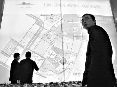 溫州炒房團砸1億買南京百套房 房價越高越要炒