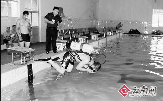 陸上滅火 水上救援 云南建立首支水上救援隊