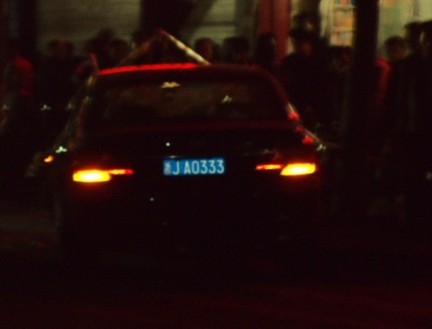 浙江臺州一人大代表清明節開寶馬撞死4人致6傷