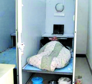 退休工程師北京辦