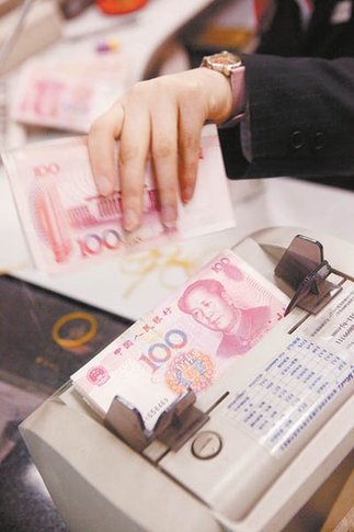 人民幣升值角力或倒逼中國經濟改革(圖)