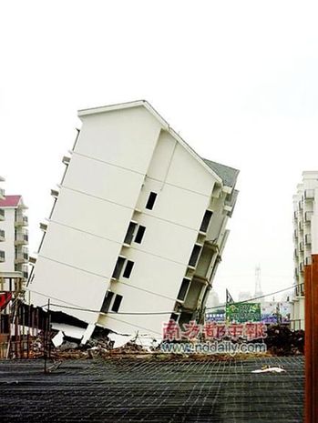 廣西開發商偷偷炸新樓 主管部門看報紙得知