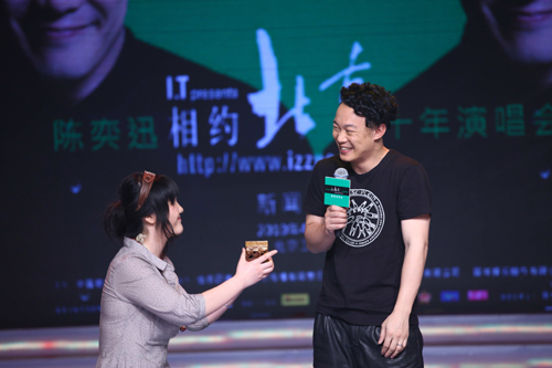 陳奕迅相約北京十年演唱會在京舉行新聞發布會