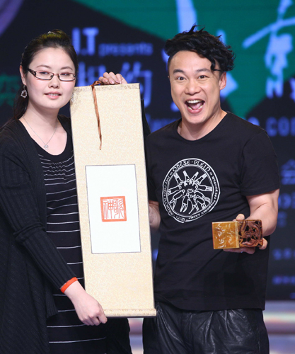 陳奕迅相約北京十年演唱會在京舉行新聞發(fā)布會