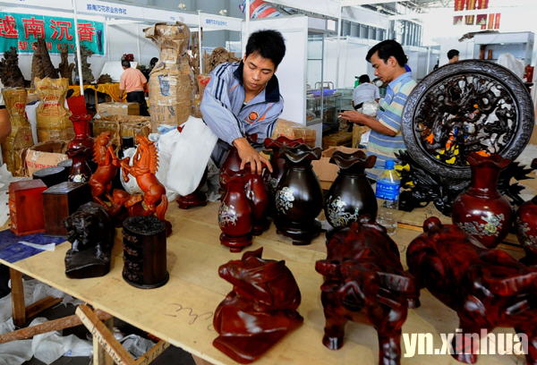 云南辦茶博會力促“云茶”外銷