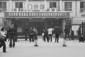 器官移植黑中介調(diào)查:巨大需求滋生地下黑市