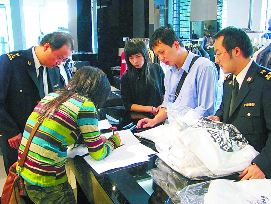 浙江破獲億元走私大案 揭開頂級服飾低價秘密(圖)