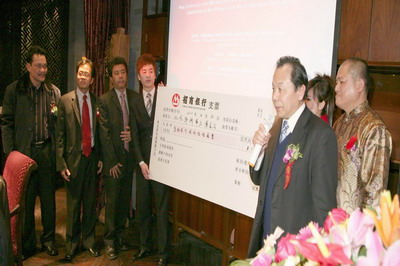 慶中印建交60周年暨印尼街新品發(fā)布