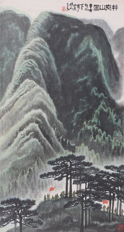 齊白石、李可染雙展北京展出