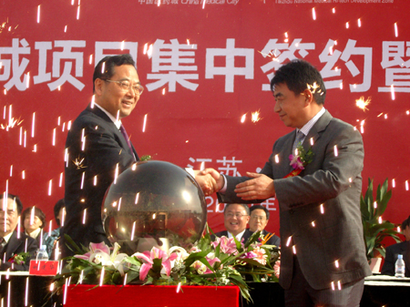 第二屆泰州國際旅游節再掀新高潮