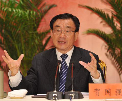 賀國強談反腐新問題矛盾