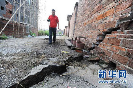 廣西14萬人因暴雨轉移(圖)