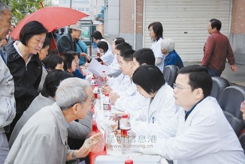 今年昆明將有360個“社區醫院”覆蓋350萬人