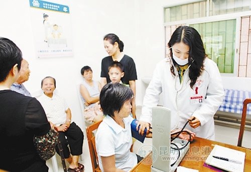 今年昆明將有360個“社區(qū)醫(yī)院”覆蓋350萬人