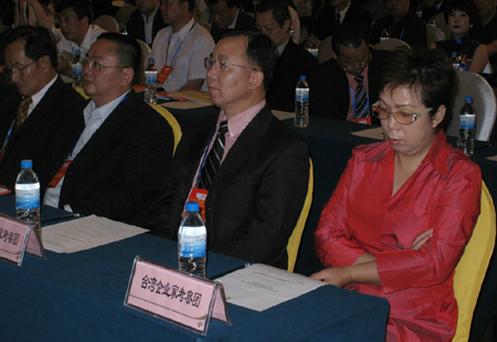 亞太華商論壇暢論云南“橋頭堡”建設
