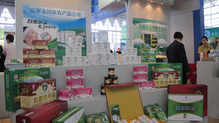 “橋頭堡”助推昆交會 館內盡顯民族風