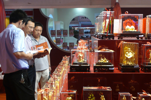 世博精品現四川