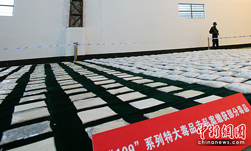 中國最大毒品走私案告破 石頭內藏一噸海洛因