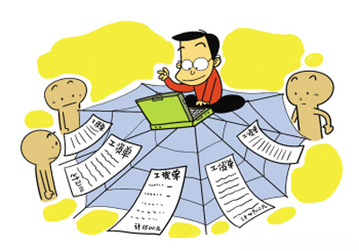 收入分配改革方案有望年內出臺 重點關注低收入群體