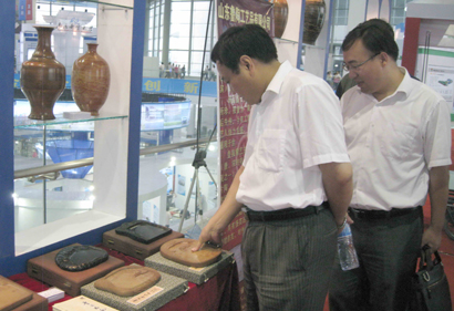 第十屆中國專利高新技術(shù)產(chǎn)品博覽會在山東曲阜召開