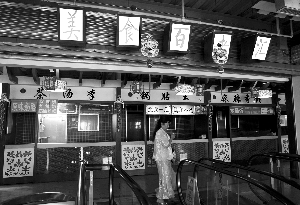 北京老字號(hào)小吃敗走前門 多因?yàn)榻?jīng)營不景氣