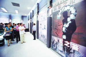 重慶市廉政教育基地探秘:文強痛哭張宗海痛悔(圖)