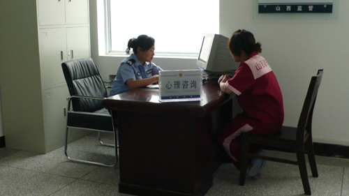 山西八成公安監管場所年底實現對社會開放