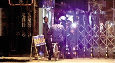 北京將推廣村莊社區(qū)化管理 人車持證出入