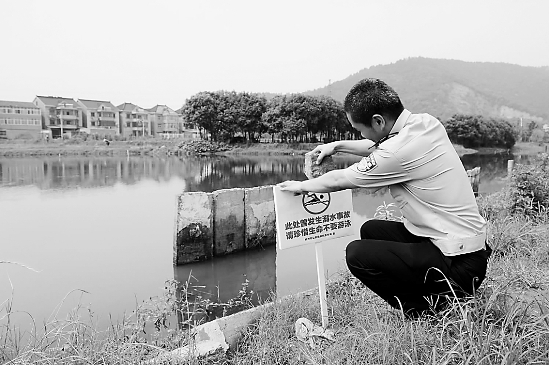 余杭201個旱鴨子民警學(xué)游泳 警方排摸各個危險水域