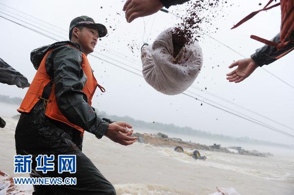 國家防總辦公室負責人解析當前防汛抗洪熱點話題