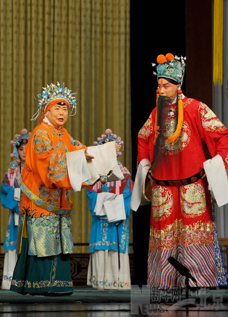 京劇《龍鳳呈祥》在國家大劇院演出