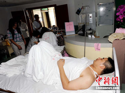 浙江蒼南干部集體出游遇車禍7死 官方稱系自發組織