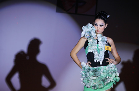 毛戈平學生畢業(yè)展[組圖]