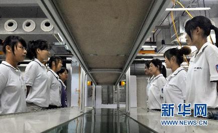 富士康落足中原(圖)